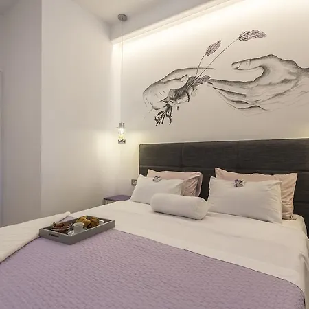 Lavanda & Rozmarin Спліт